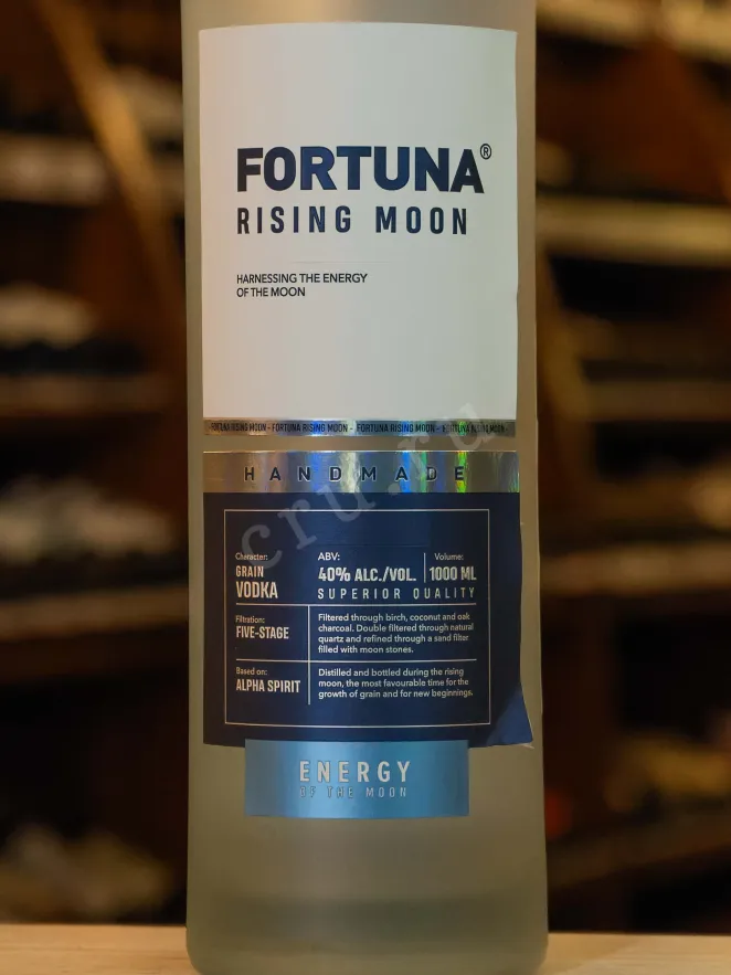 В магазине Крю Профи Fortuna Rising Moon 1 л