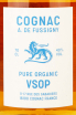 Этикетка A. de Fussigny Pure Organic VSOP 0.7 л