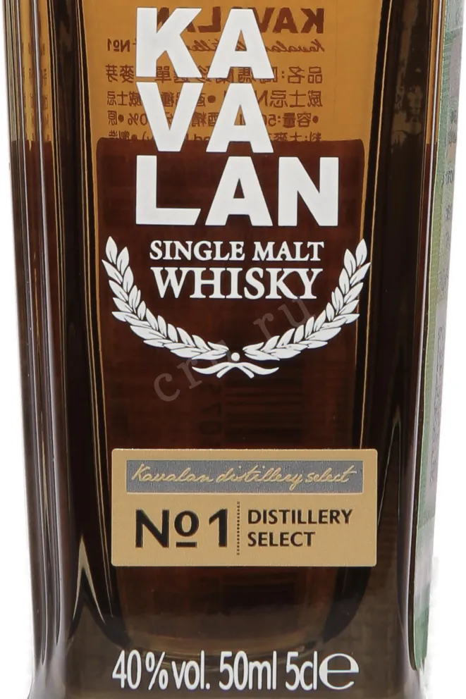 Этикетка Kavalan Distillery Select #1 0.05 л