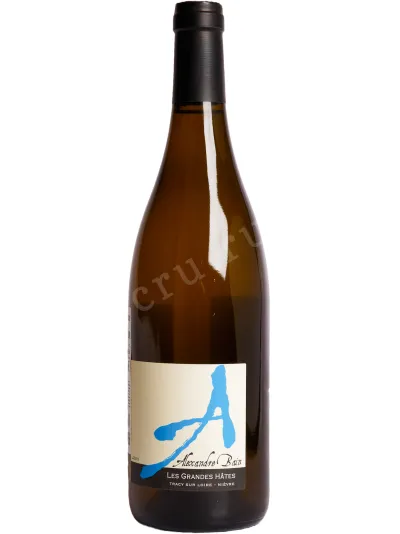 Вино Alexandre Bain Les Grandes Hates 2023 0.75 л