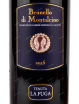Вино Tenuta La Fuga Brunello di Montalcino 2015 0.75 л