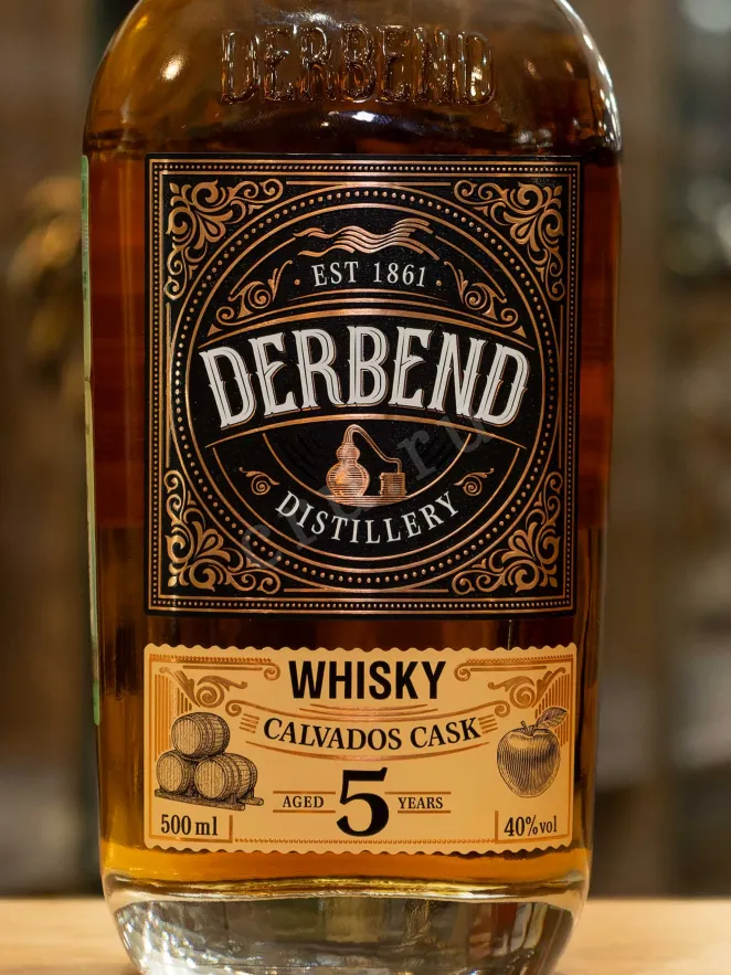 В магазине Крю Профи Derbend Distillerie Calvados Cask 5 years 0.5 л