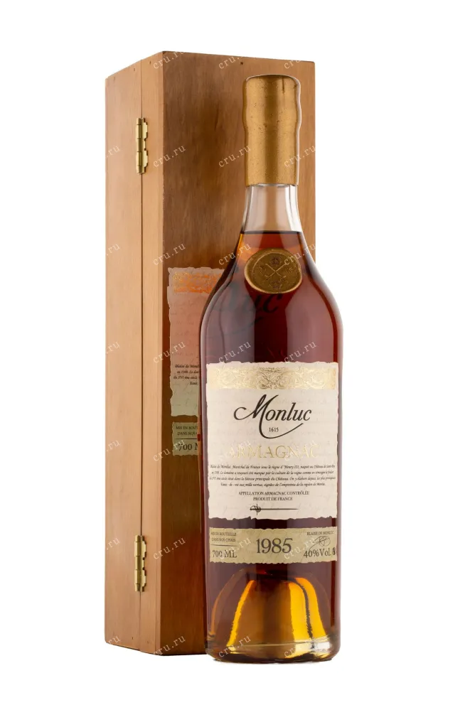 Арманьяк Monluc 1985 0.7 л