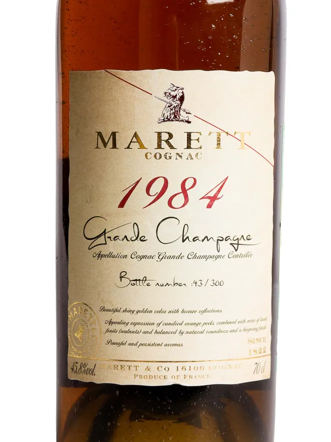 Этикетка Marett Grande Champagne 1984 0.7 л