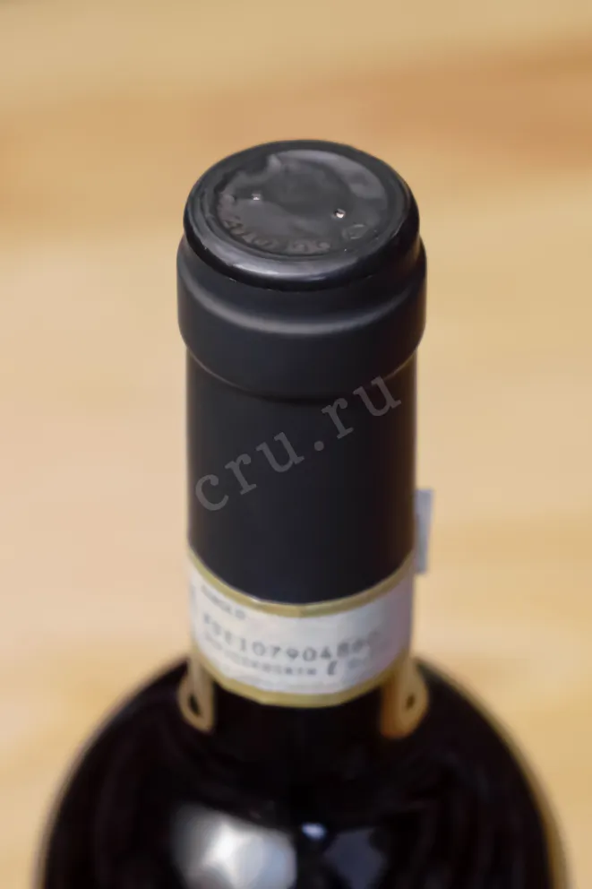Пробка Batasiolo Barolo 2020 0.75 л