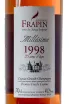 Этикетка Frapin Millesime Cognac 25 ans age Grand Champagne 1998