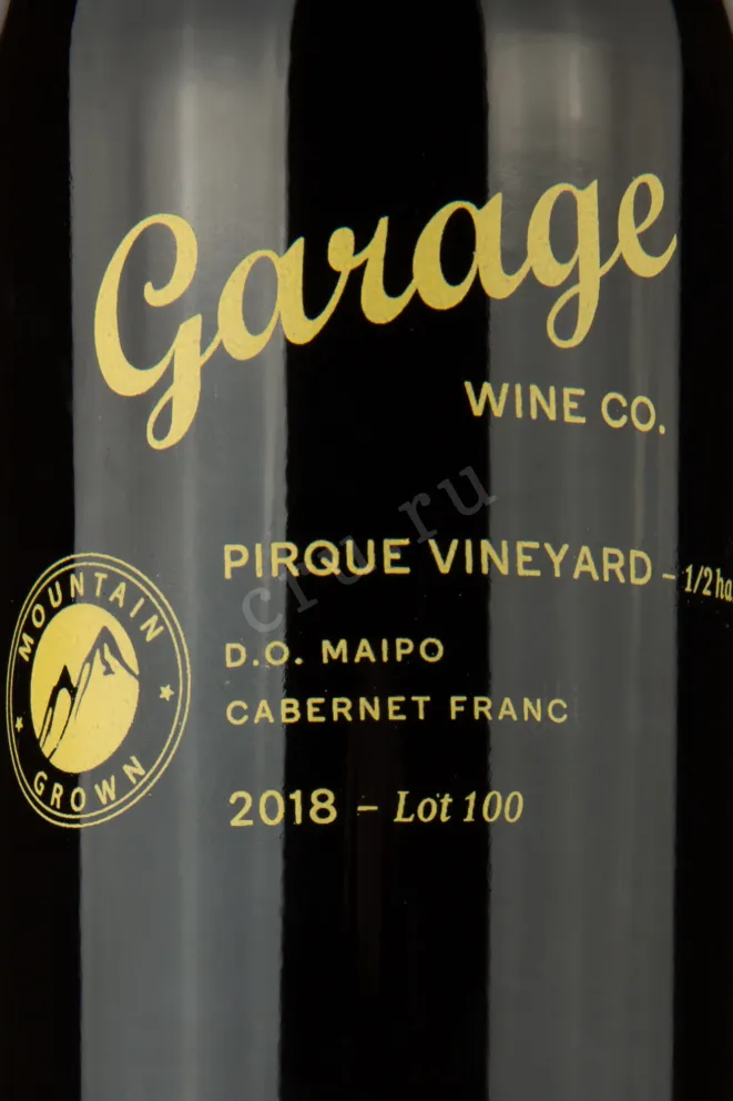 Этикетка Garage Cabernet Franc 0.75 л