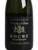 Этикетка Encry Millesime  2016 0.75 л