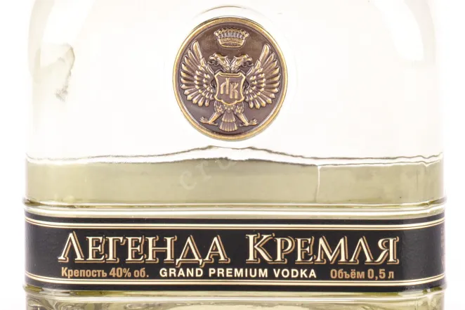 Этикетка Legend of Kremlin in gift box 0.5 л