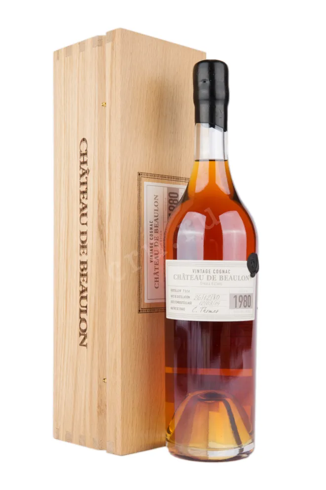 Коньяк Chateau de Beaulon Millesime 1980 0.7 л