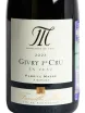 Этикетка Famille Masse Givry Premier Cru En Veau 2023 0.75 л