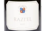 Этикетка Razi'el Rose in gift box 2020 0.75 л