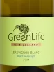 Этикетка GreenLife Sauvignon Blanc 2024 0.75 л