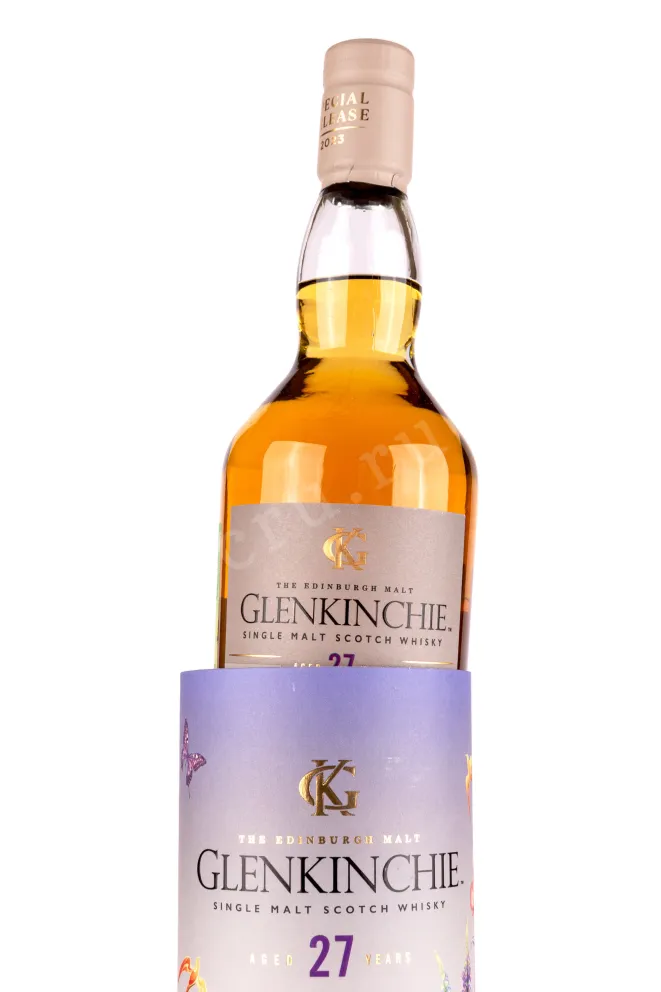 В тубе Glenkinchie 27 year old in tube 0.7 л