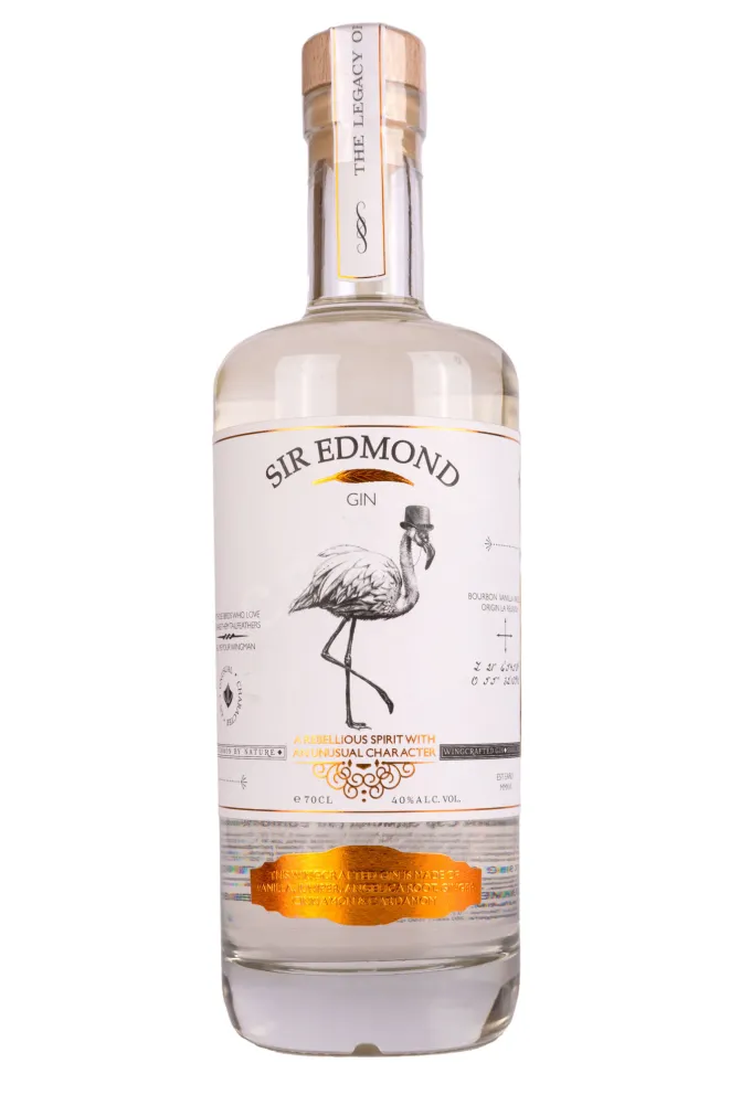 Джин Sir Edmond  0.7 л