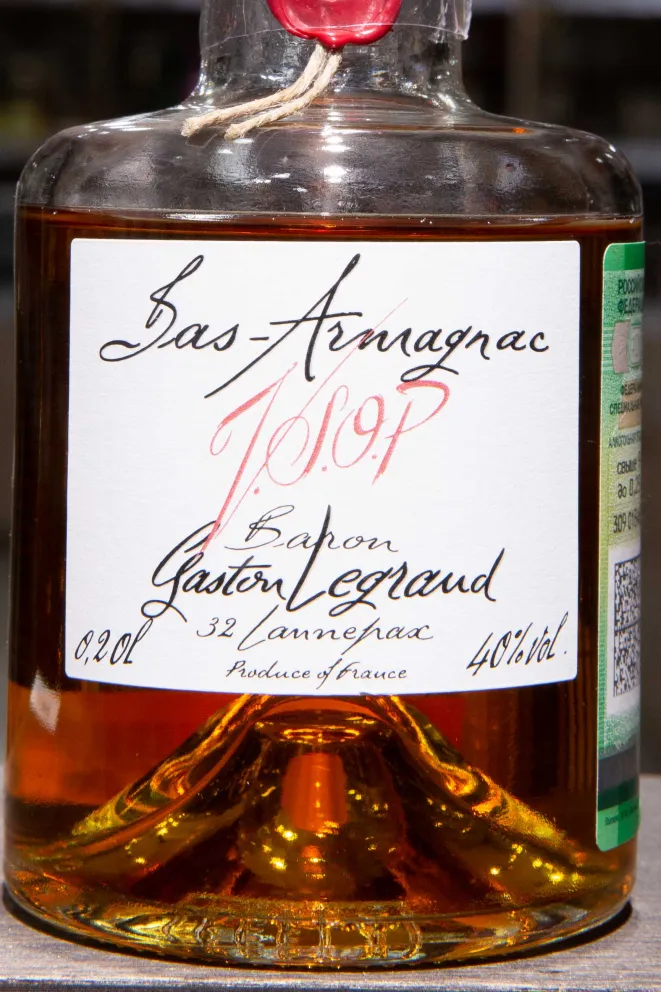 Набор арманьяков Baron G. Legrand Bas-Armagnac gift set 4 wooden box 1993/2003/2018/ 0.2 л