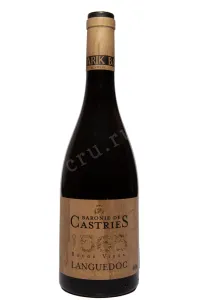 Вино Baronie de Castries 1565 AOC 2022 0.75 л