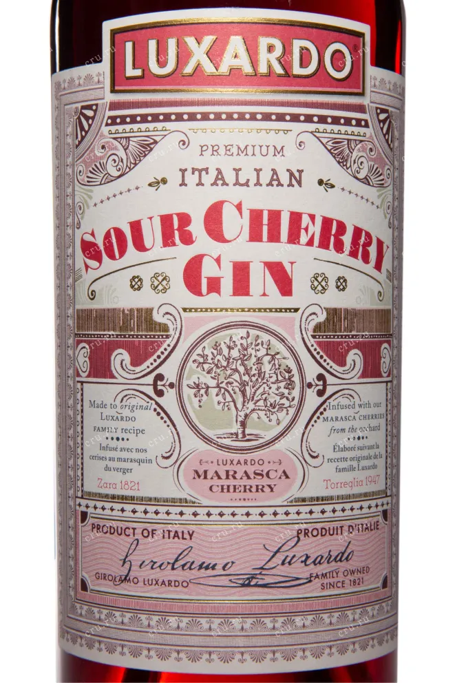 Этикетка Luxardo Sour Cherry  0.7 л