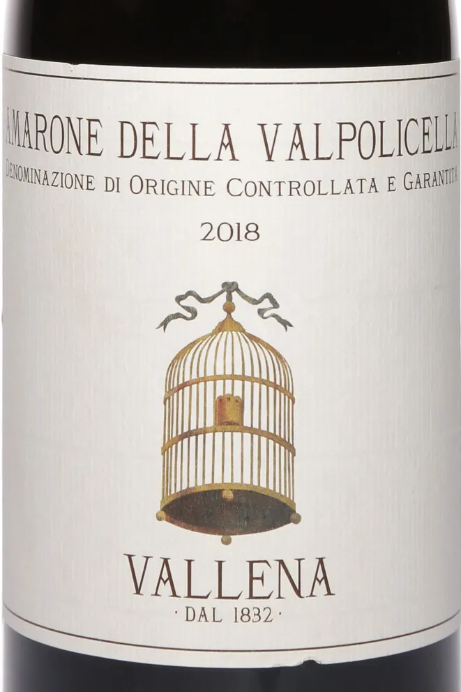 Этикетка Amarone della Valpolicella Vallena 2018 0.75 л
