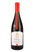 Бутылка Kindzmarauli Premium Kvareli Cellar gift box 2019 0.75 л