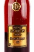 Этикетка Mauxion Selection Grande Champagne 1999 0.7 л