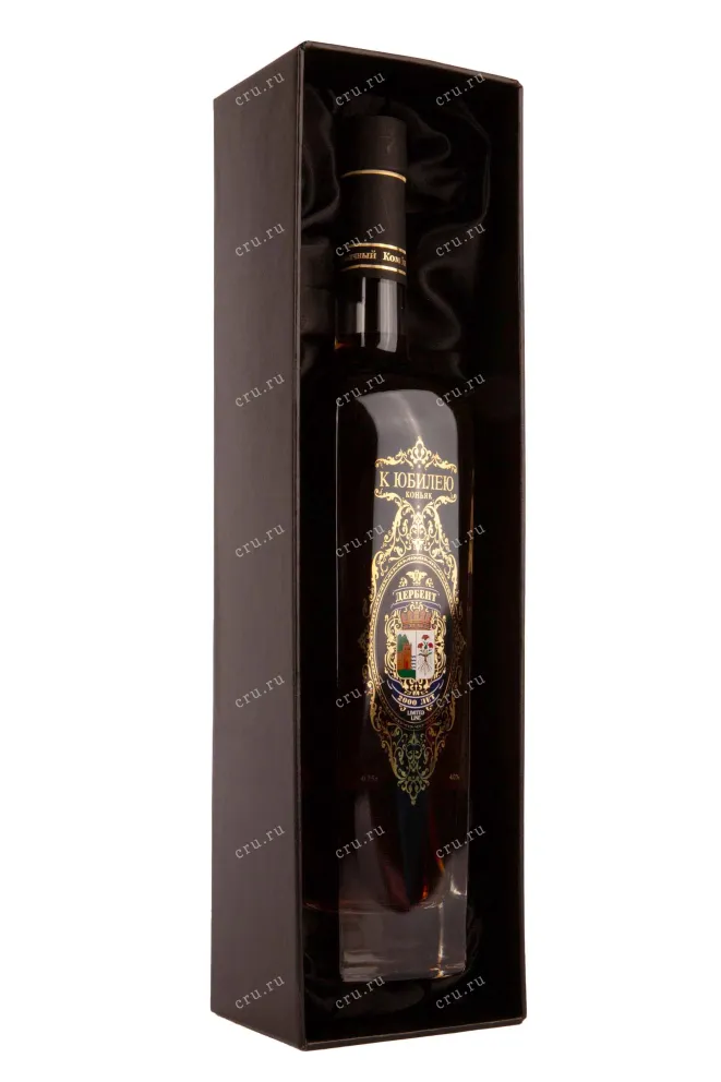 В подарочной коробке Derbent 2000 years gift box 0.75 л