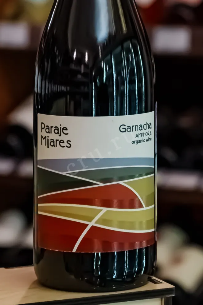В магазине Крю Профи Altolandon Paraje Mijares Garnacha 2023 0.75 л