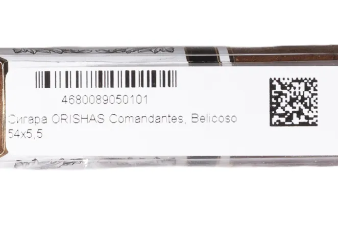 Контрэтикетка Orishas Comandantes Belicoso 54*5.5
