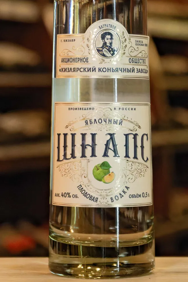 В магазине Крю Профи Apple Schnapps 0.5 л