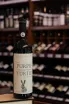 В магазине Крю Профи Castello Monterinaldi Purple Turtle 2022 0.75 л