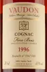 Этикетка Vaudon Vintage OC 1996 0.7 л