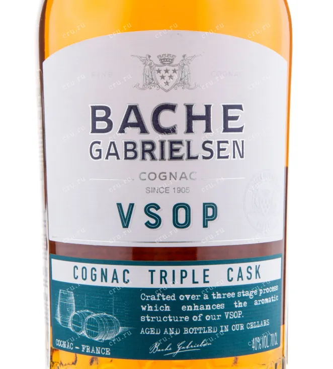 Коньяк Bache-Gabrielsen VSOP Triple Cask in box  0.7 л