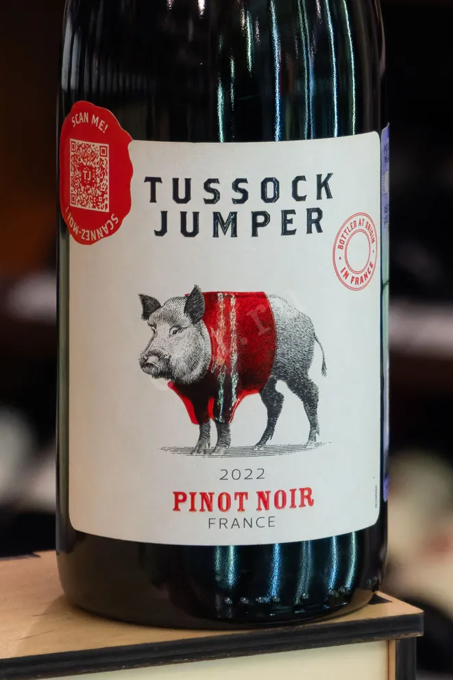 В магазине Крю Профи Tussock Jumper Pinot Noir 2022 0.75 л