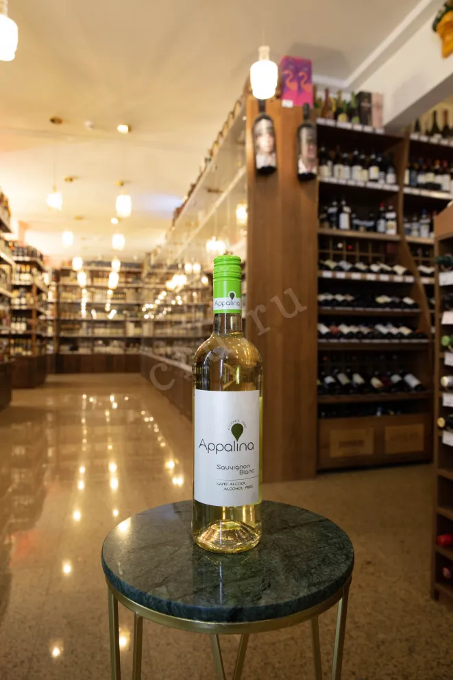 В магазине Крю Профи Appalina Sauvignon Blanc 2022 0.75 л