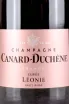 Контрэтикетка Canard-Duchene Cuvee Leonie Rose gift box 0.75 л
