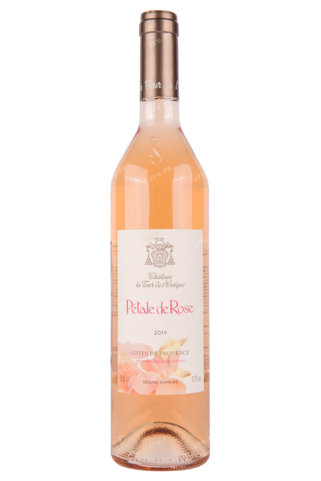 Вино Chateau La Tour de L'Eveque Petale de Rose 2017 0.75 л