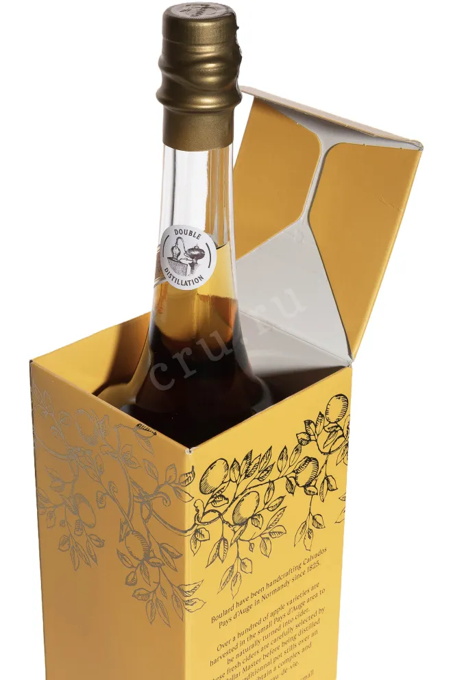 В подарочной коробке Boulard Grand Solage 1 л