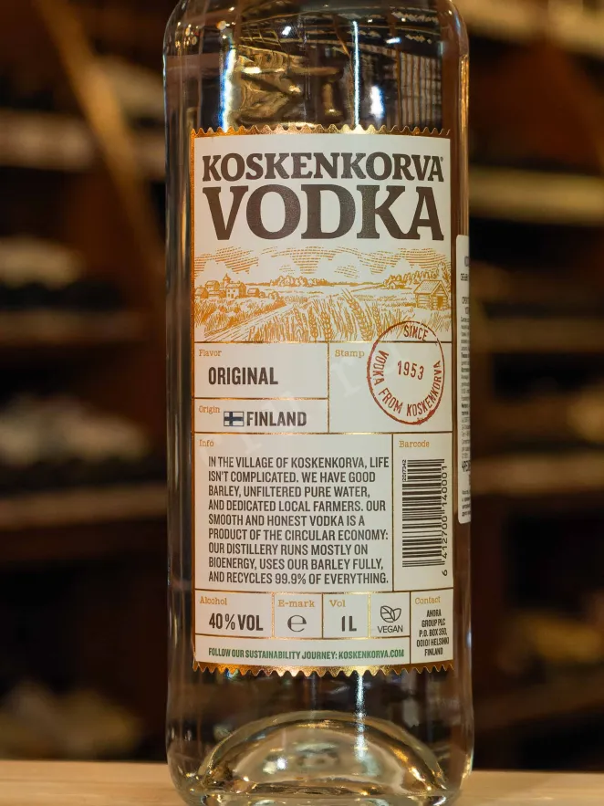 В магазине Крю Профи Koskenkorva 1 л