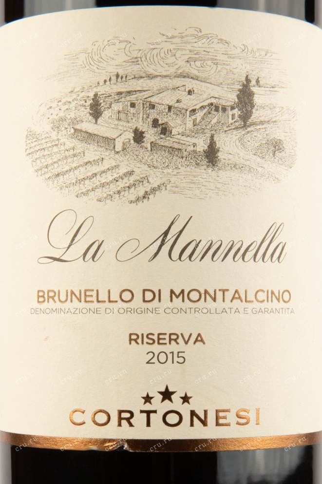 Этикетка вина Кортонези Брунелло ди Монтальчино Резерва Ла Маннелла 0,75
