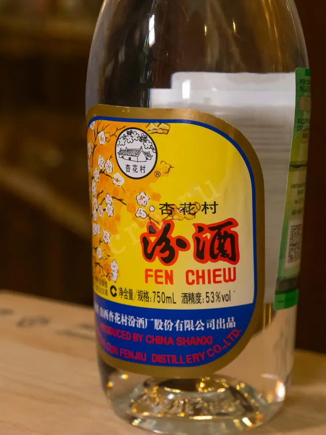 В магазине Крю Профи Fenjiu Boliping 0.75 л