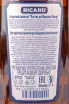 Ликер Aperetif Ricard anise  0.7 л