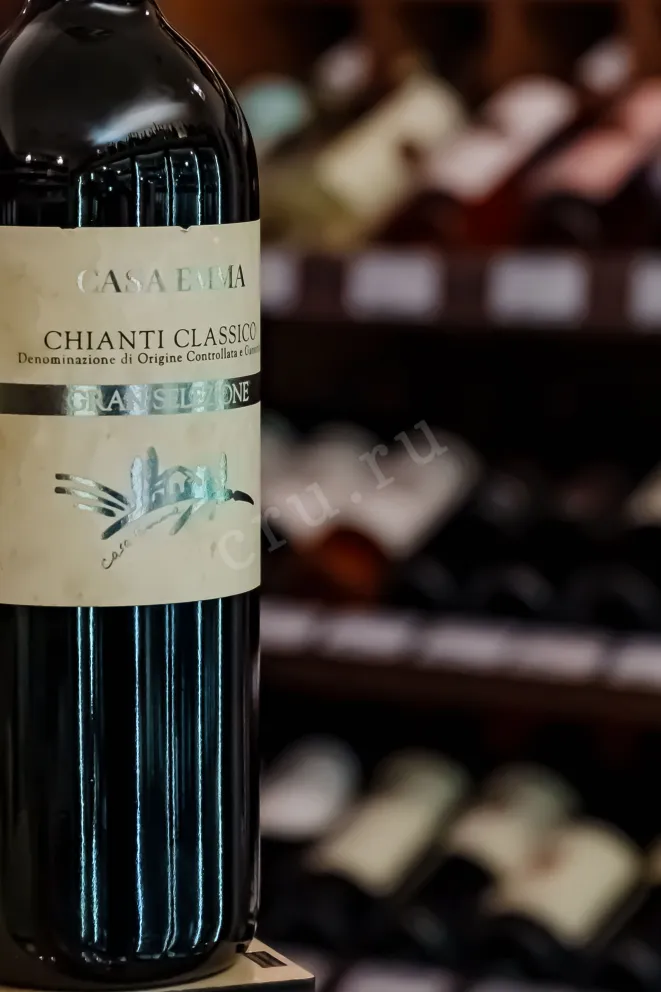 В магазине Крю Профи Casa Emma Chianti Classico Gran Selezione 2017 0.75 л