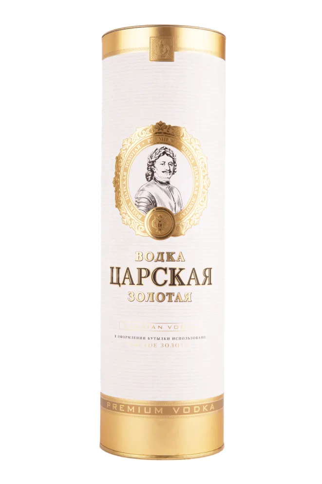 Подарочная туба водки Czar's Gold in tube 1