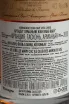 Арманьяк Jean Cave Vieil Armagnac AOC wooden box 2000 0.7 л