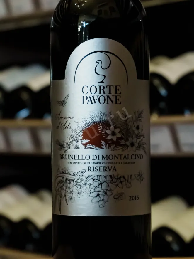 В магазине Крю Профи Corte Pavone Brunello di Montalcino Riserva Anemone al Sole 2015 0.75 л
