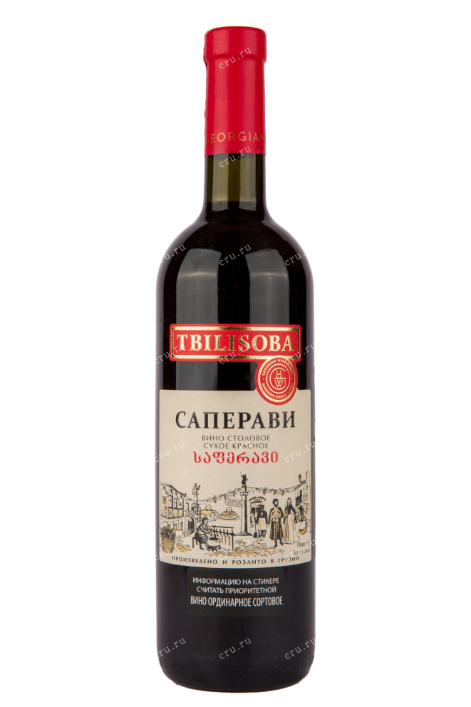 Вино Tbilisoba Saperavi 2020 0.75 л