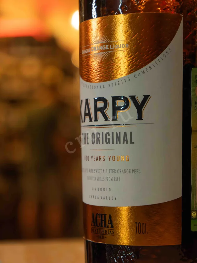 В магазине Крю Профи Karpy 0.7 л