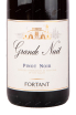 Этикетка вина Grande Noir Pinot Noir 2020 0.75 л