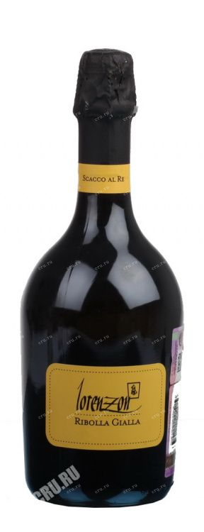 Игристое вино Ribolla Gialla Brut Lorenzon  0.75 л
