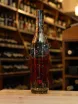 В магазине Крю Профи Goral Cranberry 0.7 л